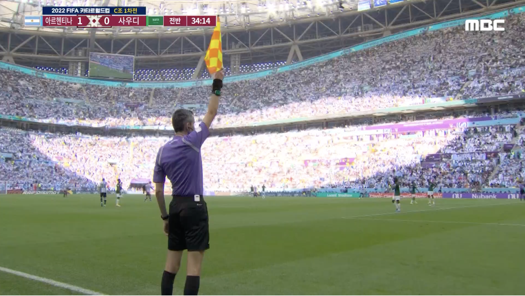 아르헨티나 사우디 하이라이트 충격의 경기 결과(C조 1차전)