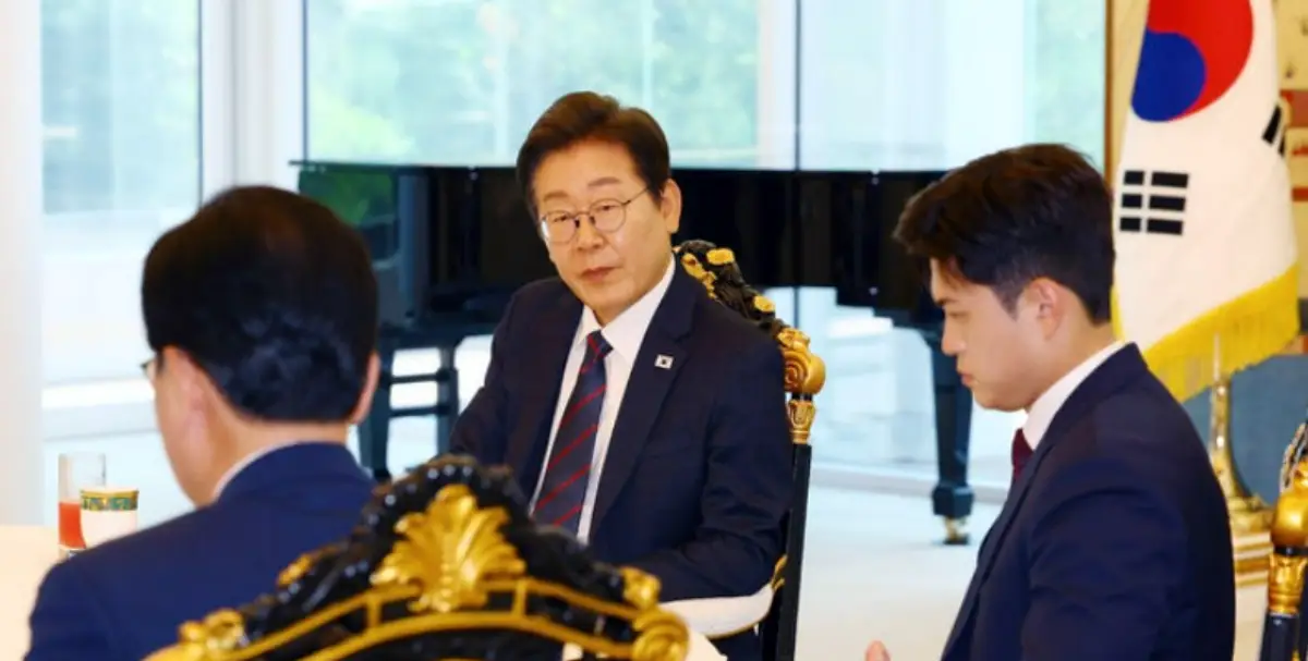 이재명 정부 공약 민생회복지원금3