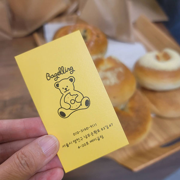 베이글링 신월동 베이글 맛집&amp;#44; 동네 빵집 정보 및 후기 