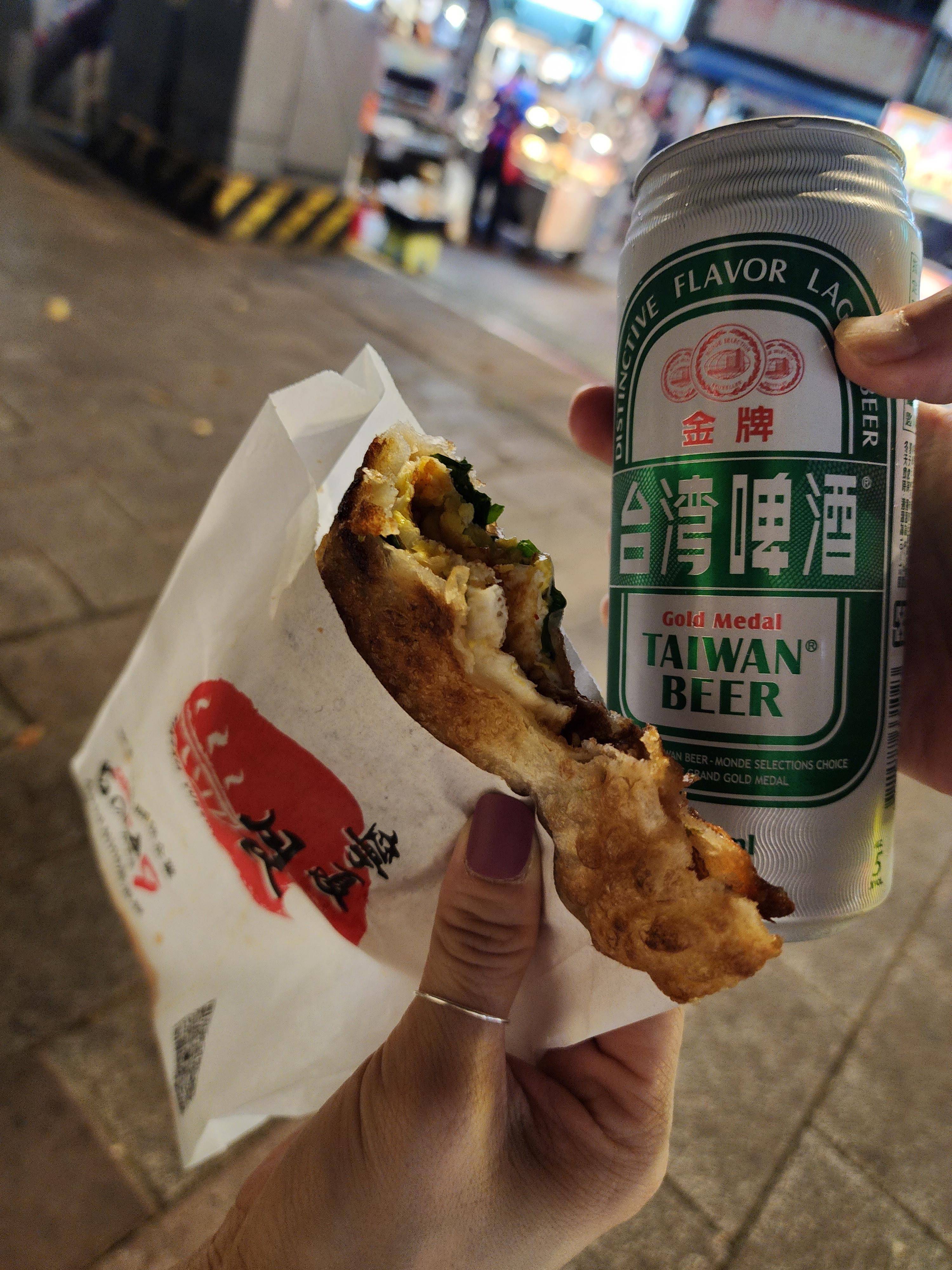 맥주와 총요우빙