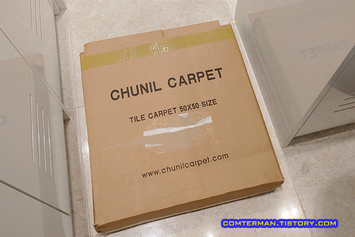 천일 타일카페트 배송박스