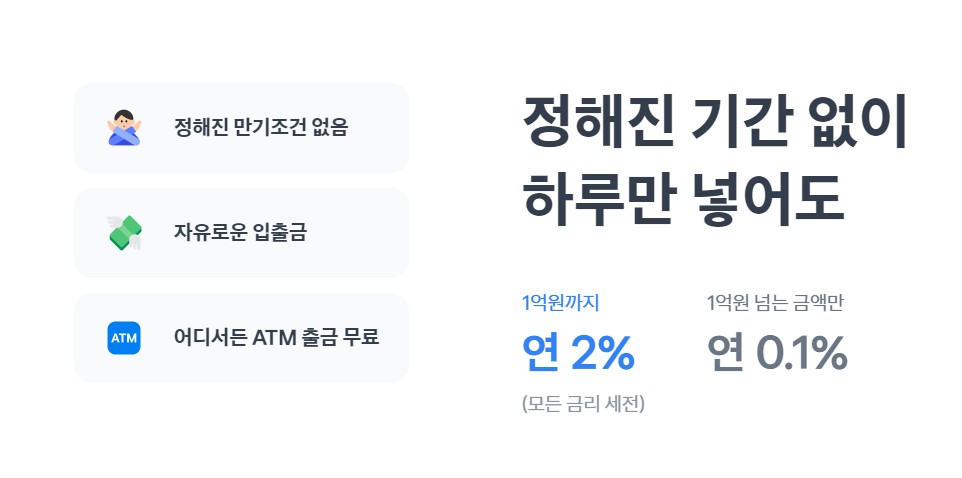 CMA통장_09