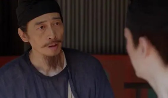 [중드 다시보기 추천] 장안적려지 33화 줄거리 결말