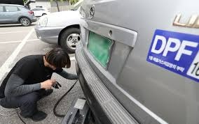 노후 경유차 폐차지원금