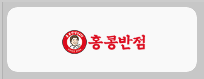 더본코리아 상장