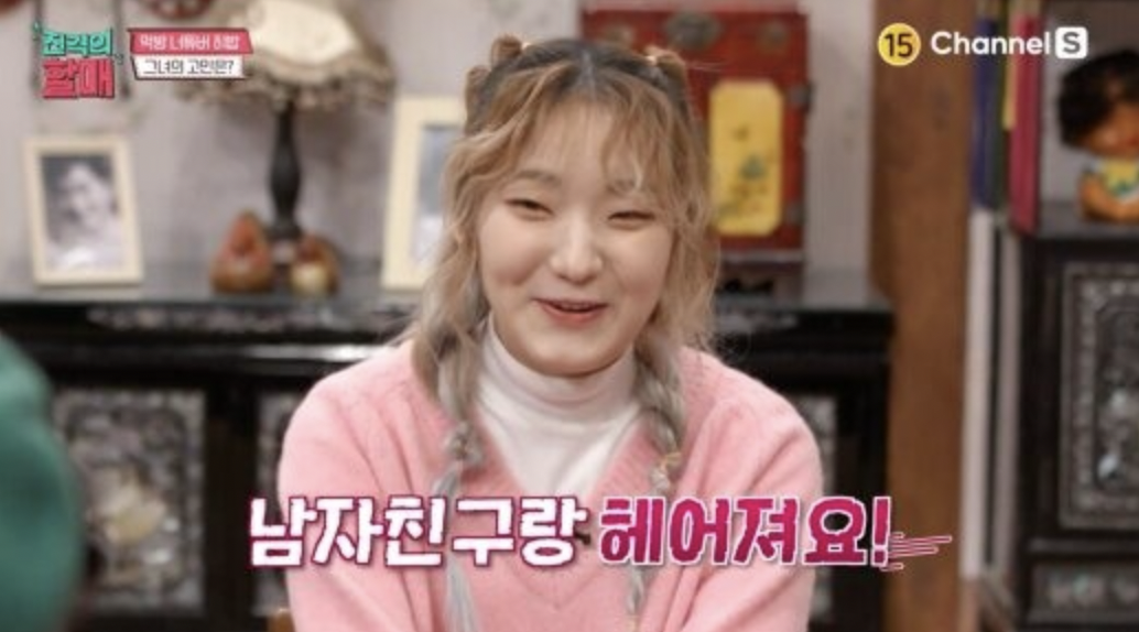 히밥