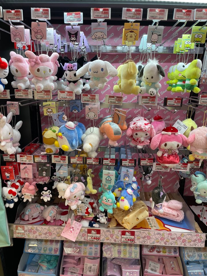 후쿠오카-산리오-장난감