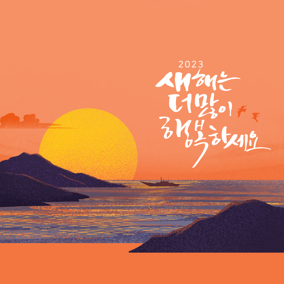 이미지013