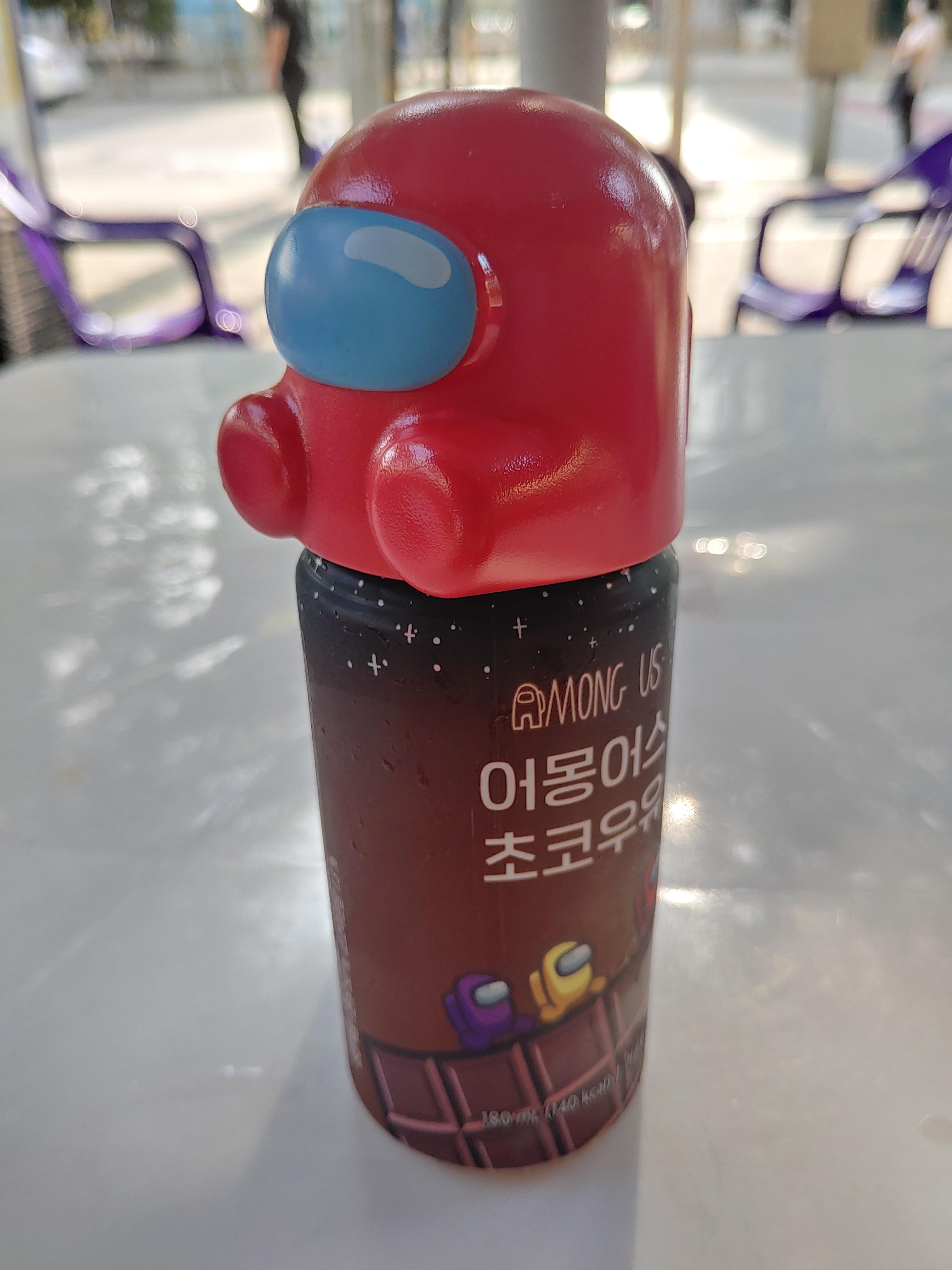 CU편의점 어몽어스 초코우유