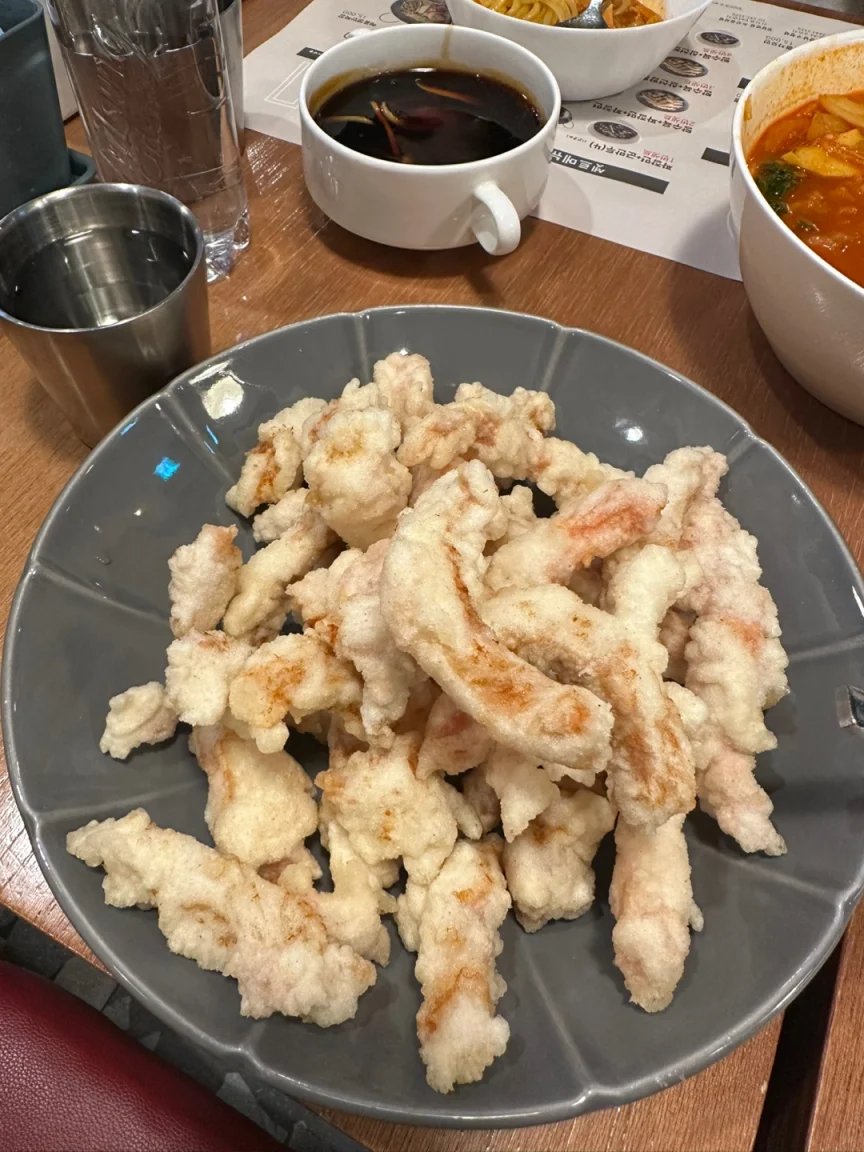 탕수육