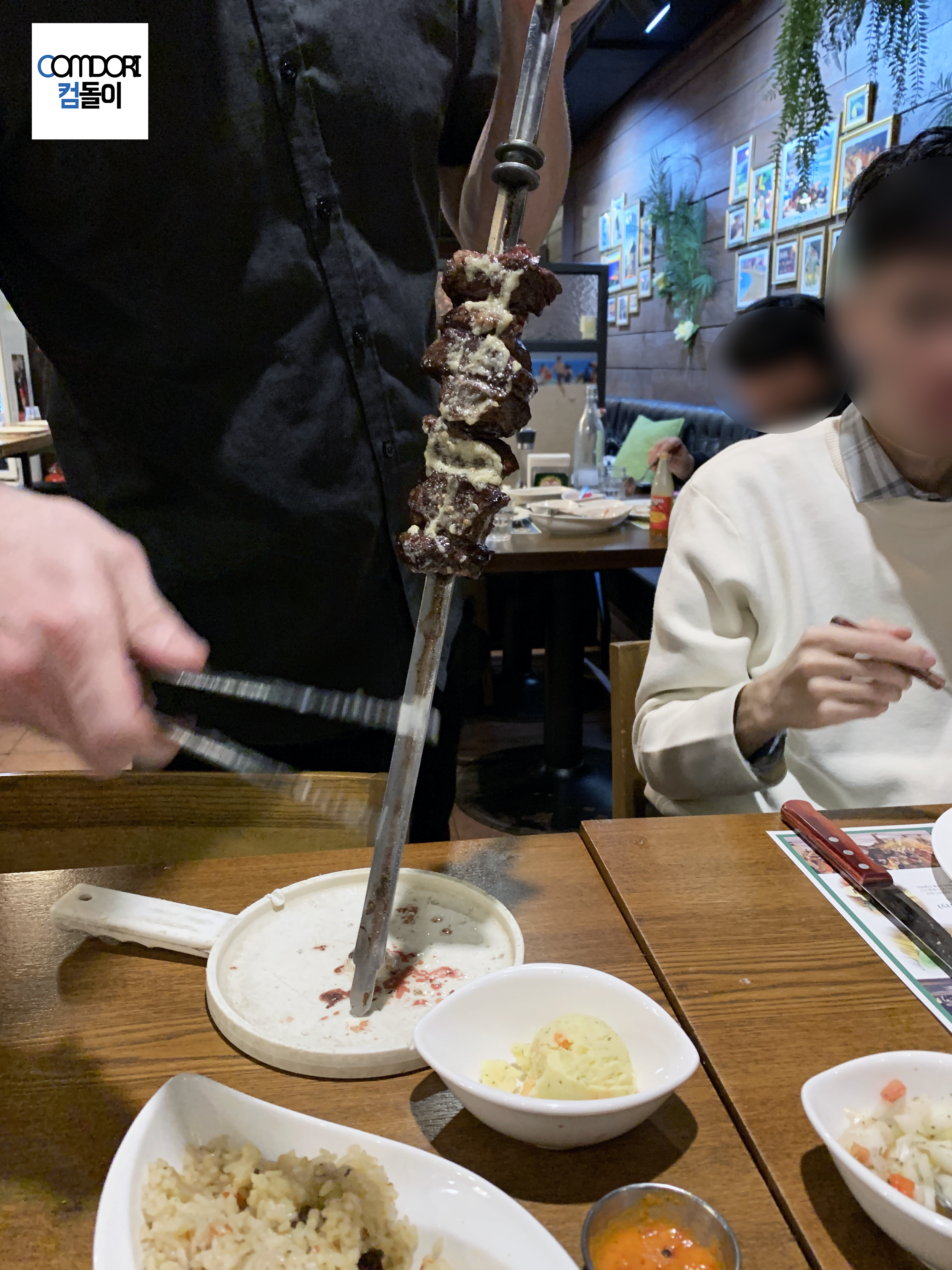 홍대 이빠네마그릴 Ipanema grill 토시살