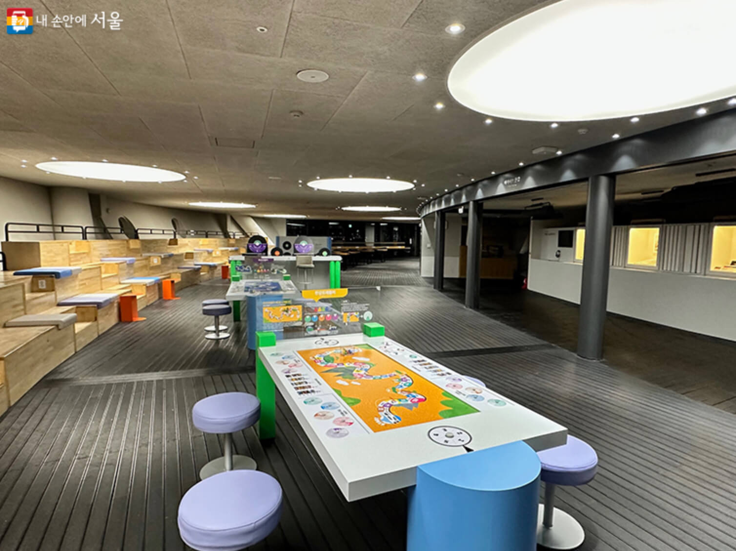 모니터 보드게임