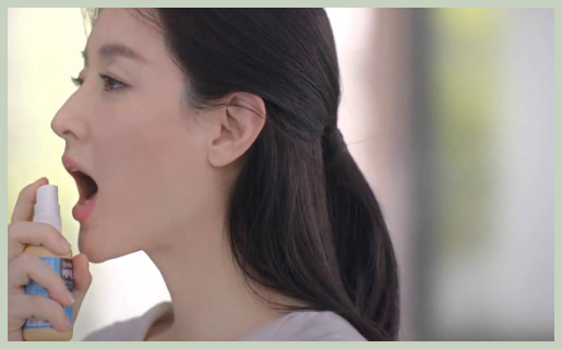 베타딘 인후 스프레이 사용시 주의 사항