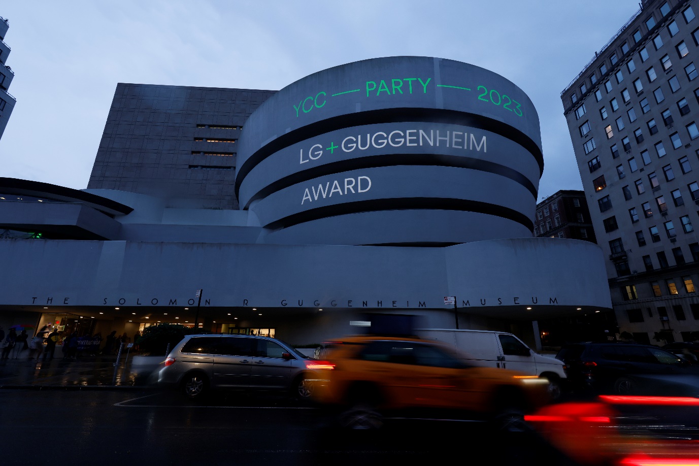 LG 구겐하임 어워드와 YCC 파티