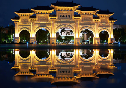 대만 여행지원금 신청5