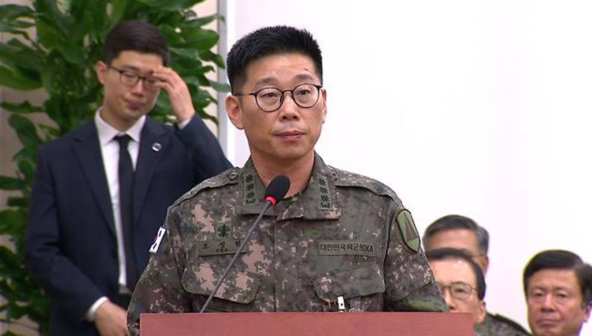 조성현 대령 참군인상 수상