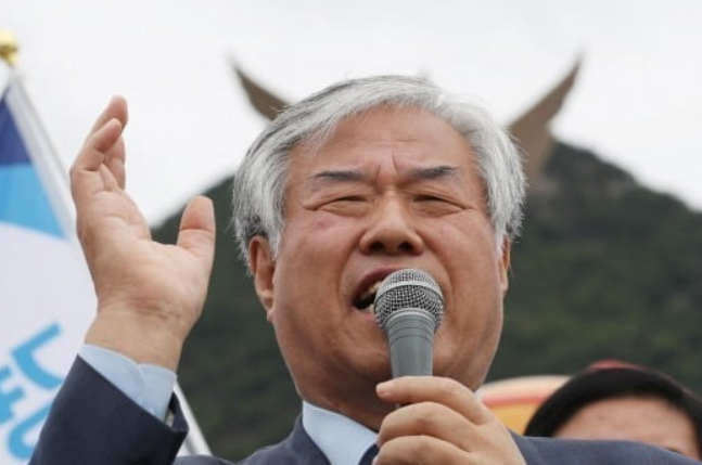 전광훈 목사