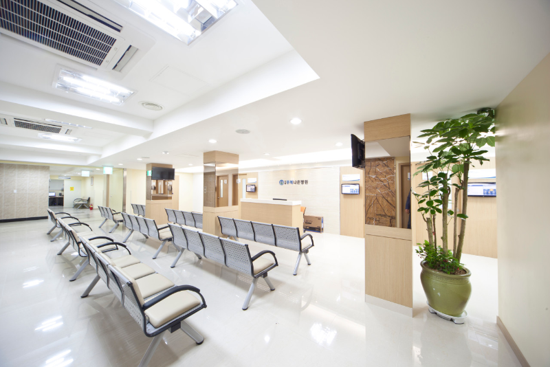 광진구 능동 정형외과 전문의 유명하고 잘하는 곳 추천 TOP 5