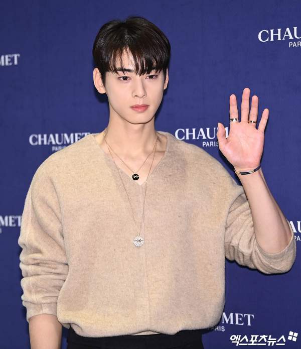 차은우 프로필