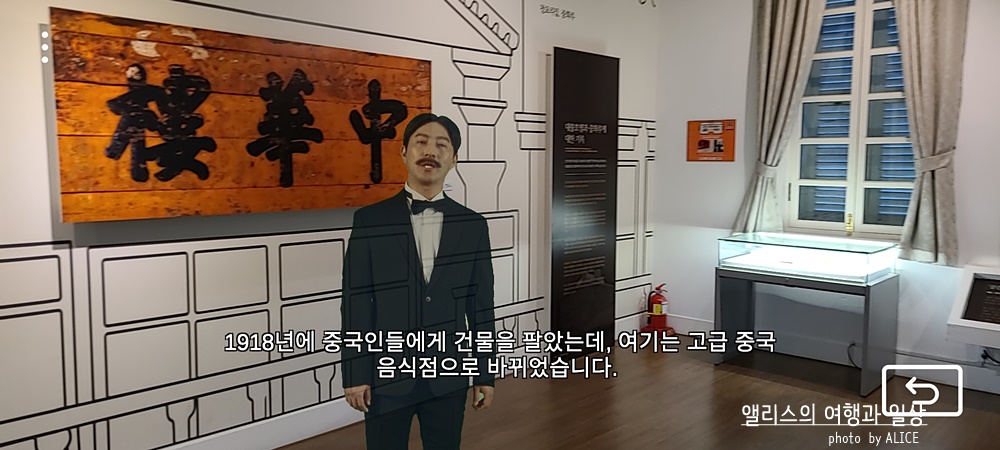 인천호텔 베스트 웨스턴 하버파크 호텔 주변 가볼만한곳 BEST 10 대불호텔