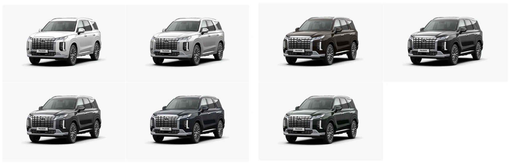 팰리세이드 색상