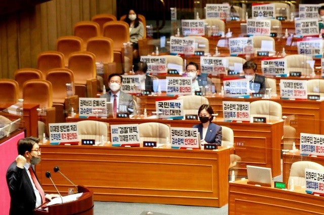필리버스트 뜻