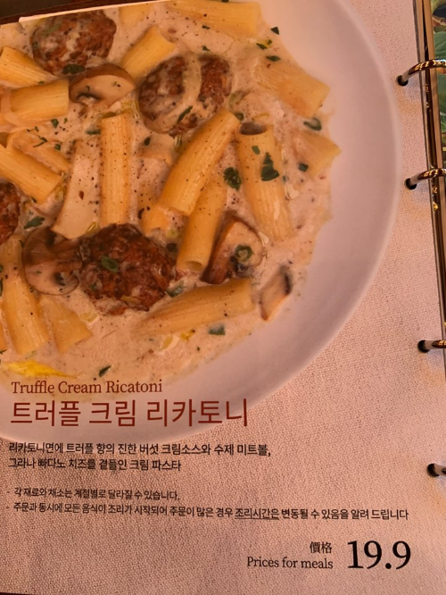 어거스트힐