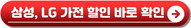 코리아 그랜드 페스티벌