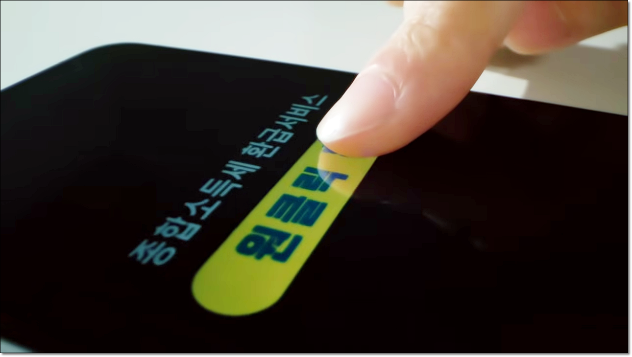 국세청 원클릭 환급서비스