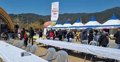 구례 산수유축제