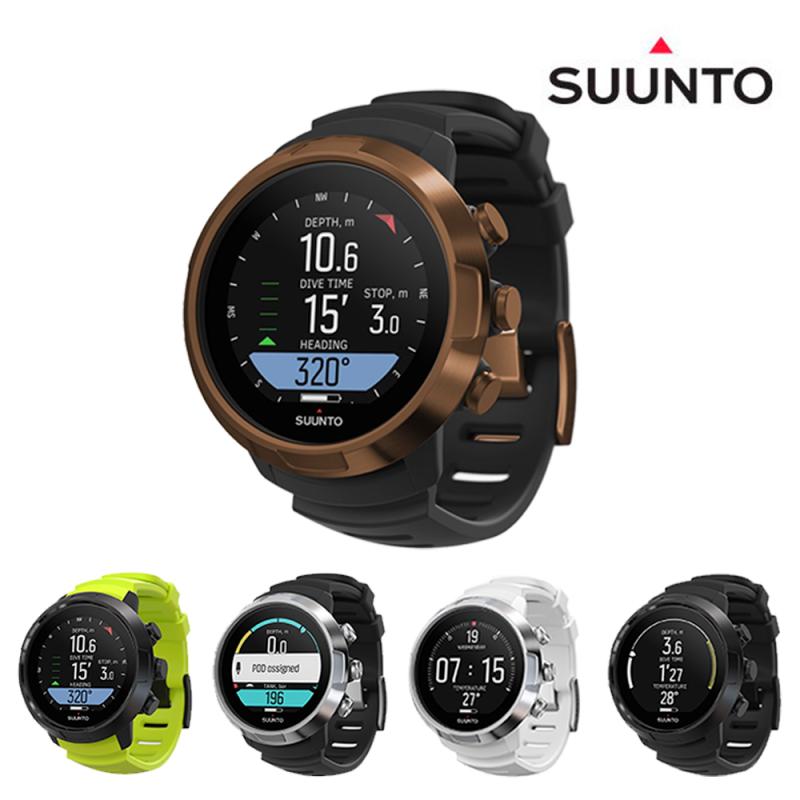 순토 스킨스쿠버프리다이빙 다이브컴퓨터 시계 D5