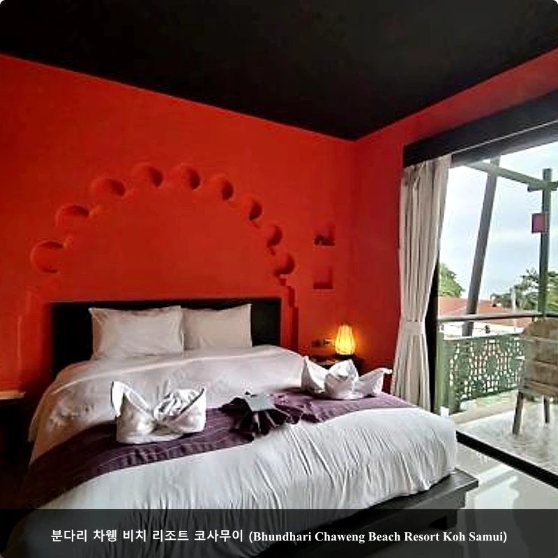 분다리 차웽 비치 리조트 코사무이 (Bhundhari Chaweng Beach Resort Koh Samui)_2