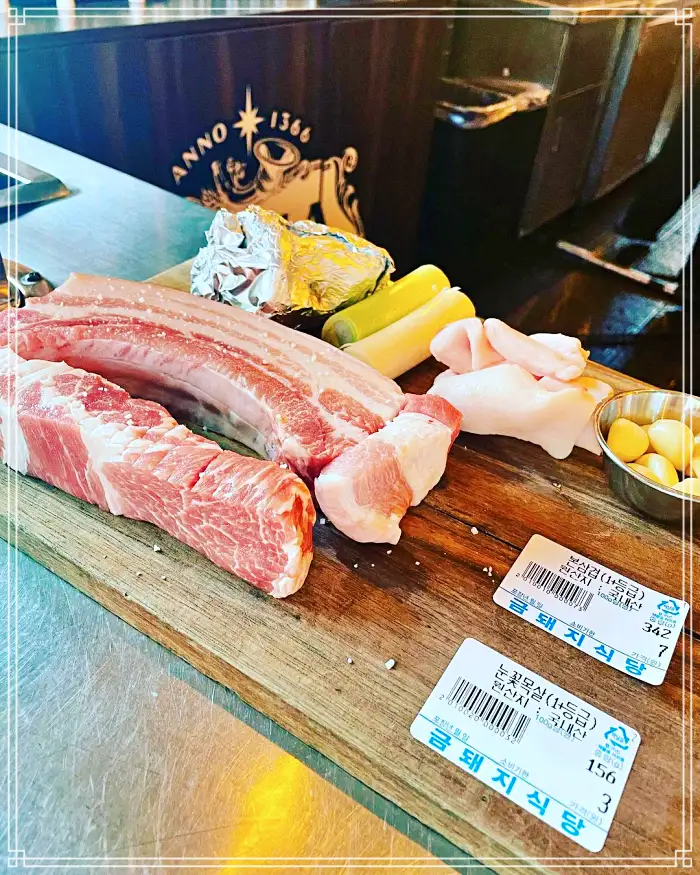 신당 약수 맛집 미쉐린 삼겹살 본삼겹 돼지고기