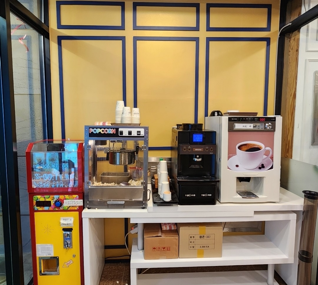 뻉덕 산더미오리 탄금대점