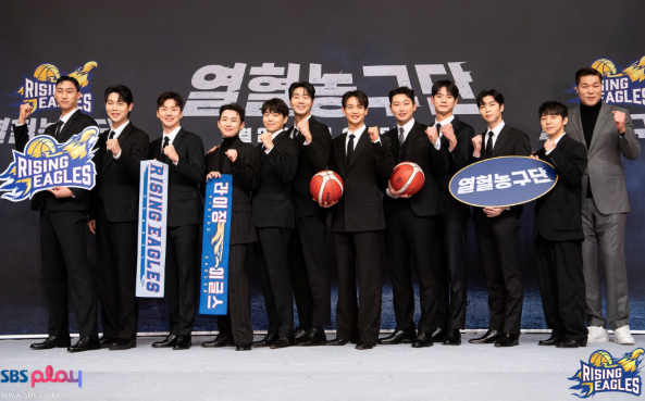 열혈농구단