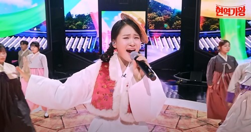 풍악을 울러라 - 김다현