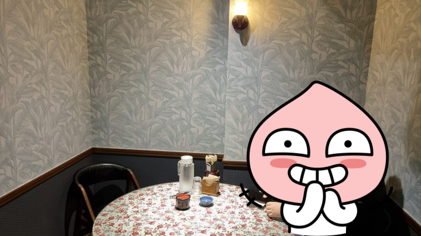 오카구라-내부-룸