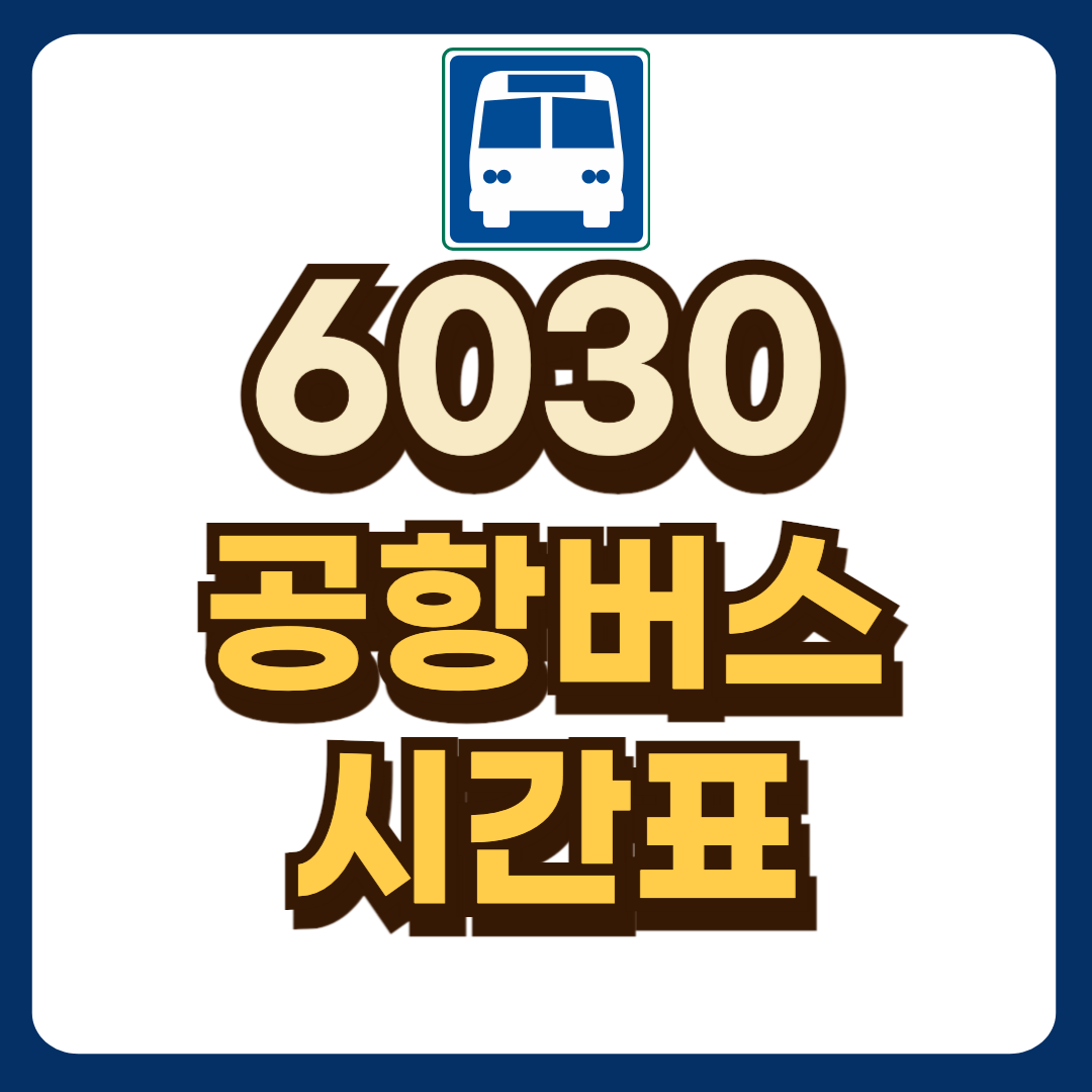 썸네일-입니다.