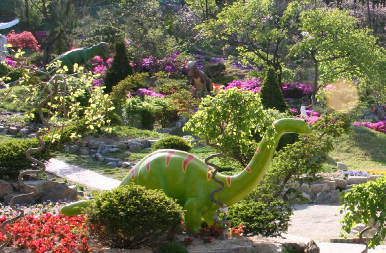 덕평 공룡수목원