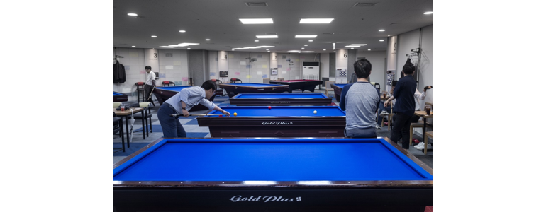 서울 영등포구 당구장