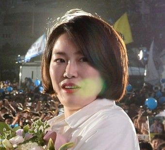 문다혜 음주운전 논란