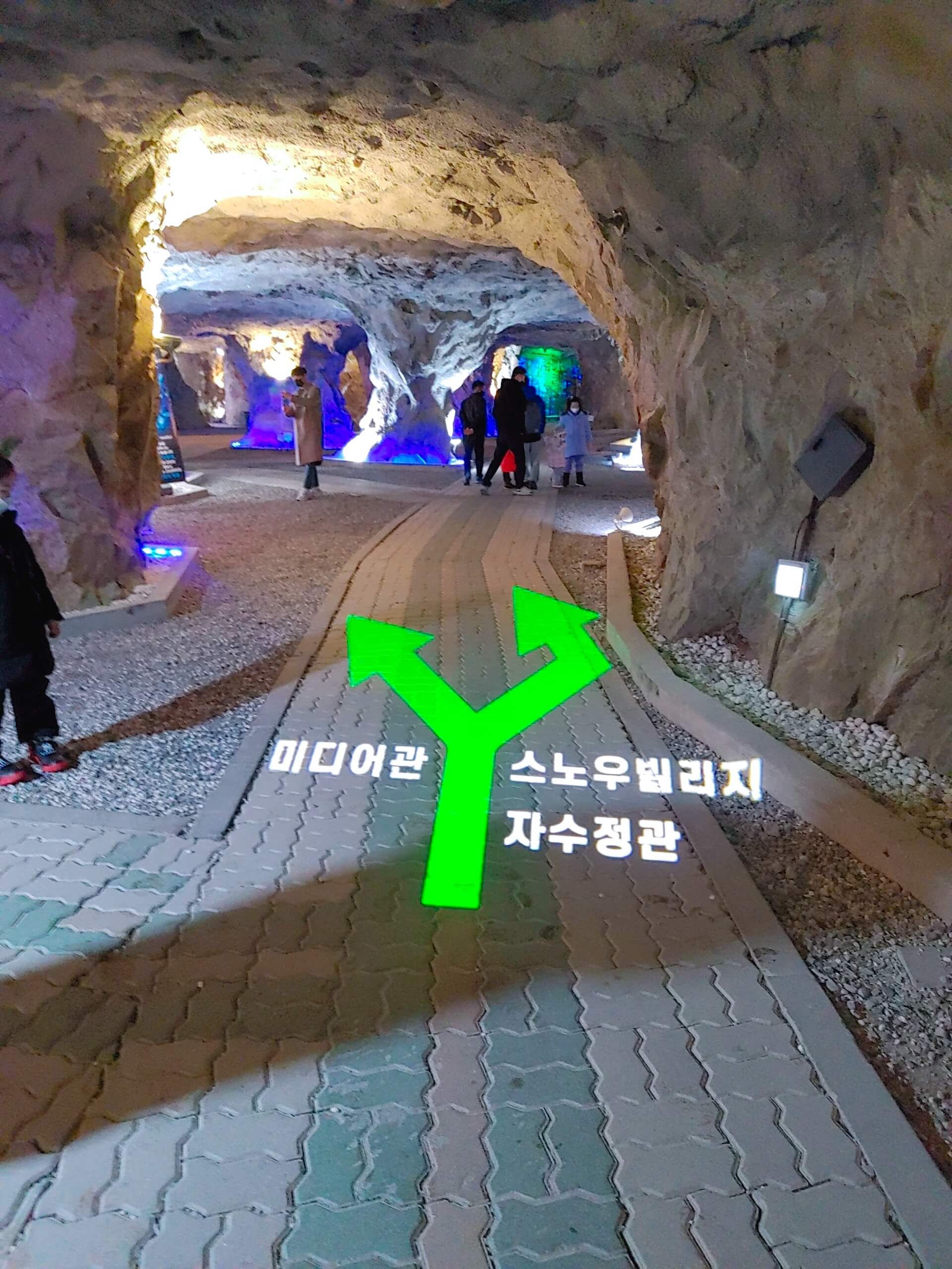 울산-자수정-동굴나라-동굴안내