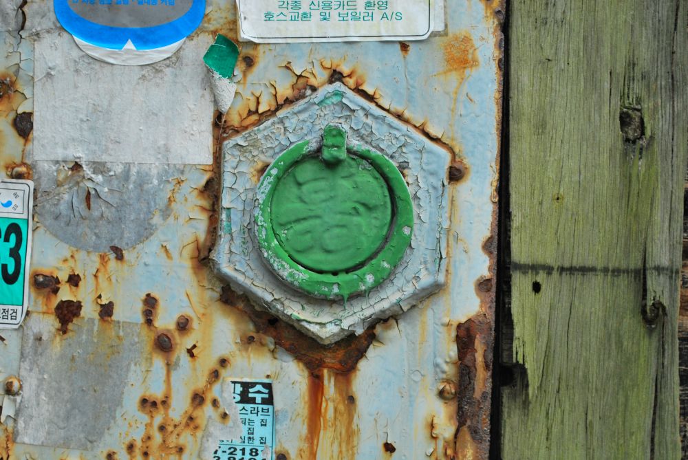 주례1동 주례시장 골목길