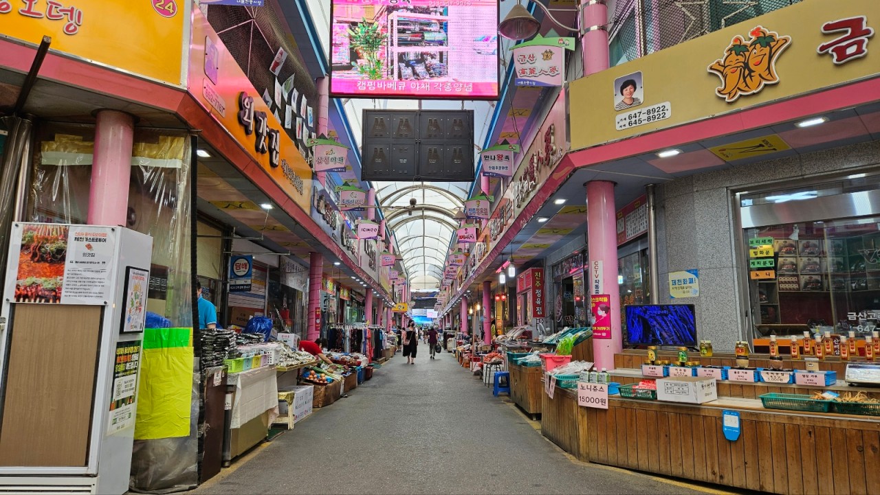 제천 가볼만한곳 베스트10