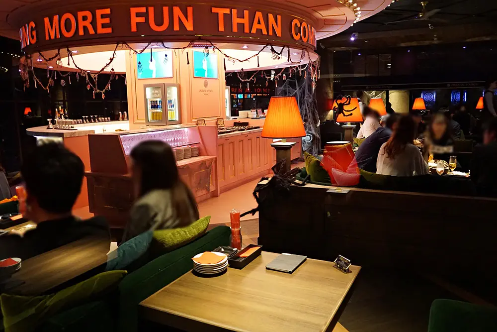 ORIENTAL LOUNGE NAMBA