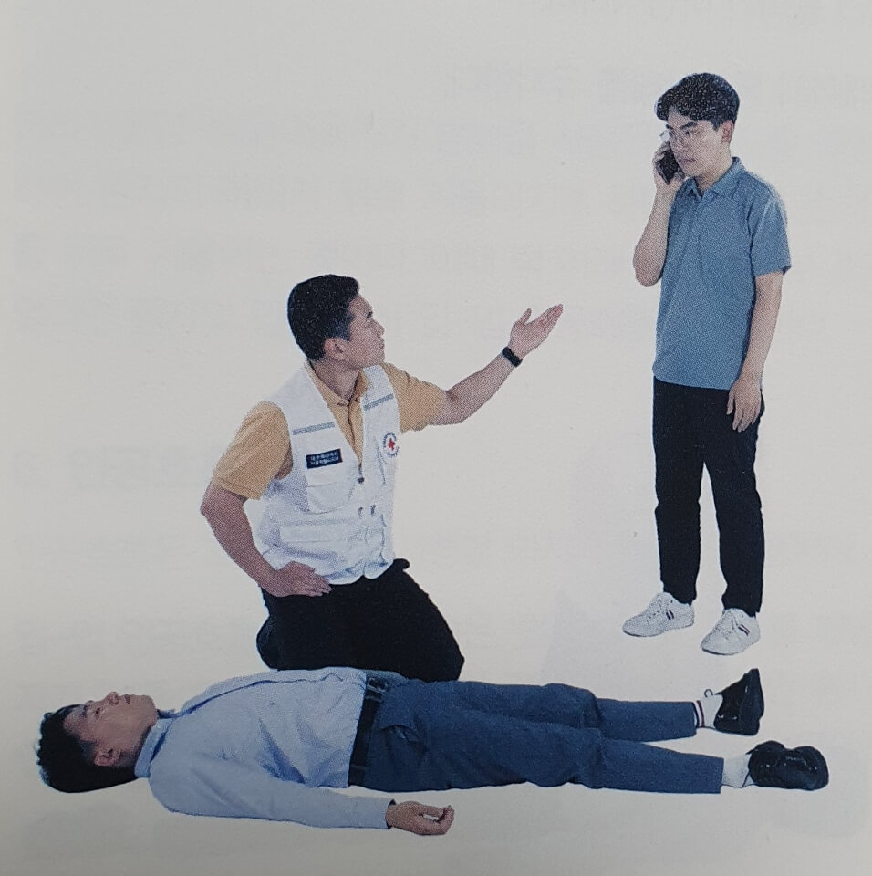 AED 자동 제세동기 사용법 응급처치의 필요성