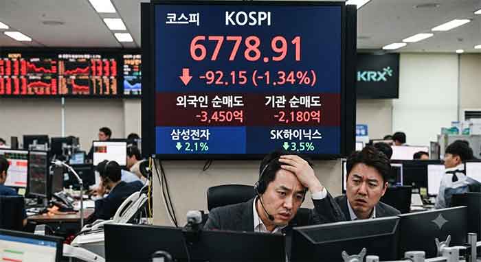 하락세를 보이고 있는 증권시장과 고뇌하는 투자자들.