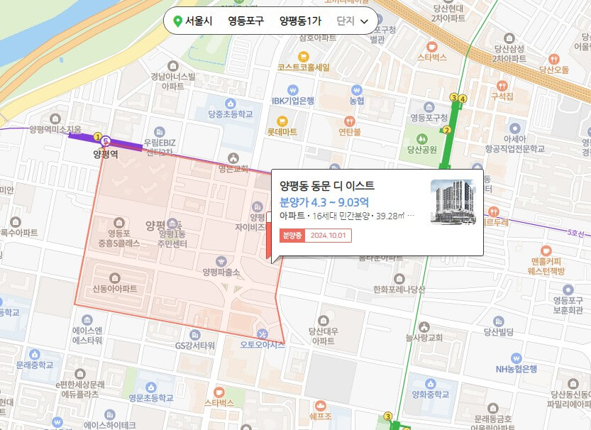 양평동-동문디이스트가-있는-지도입니다.