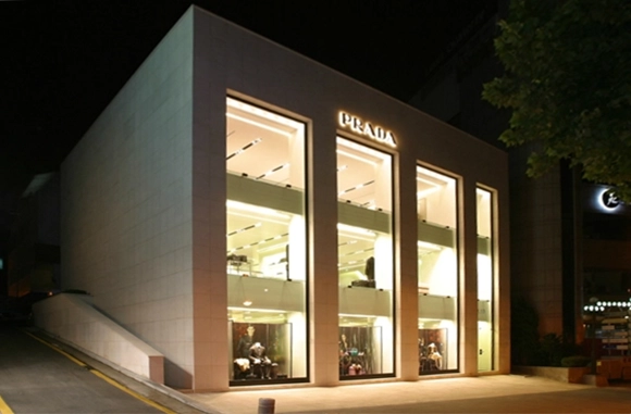 프라다 청담 플래그십 스토어