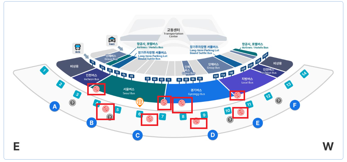 6008번 공항버스